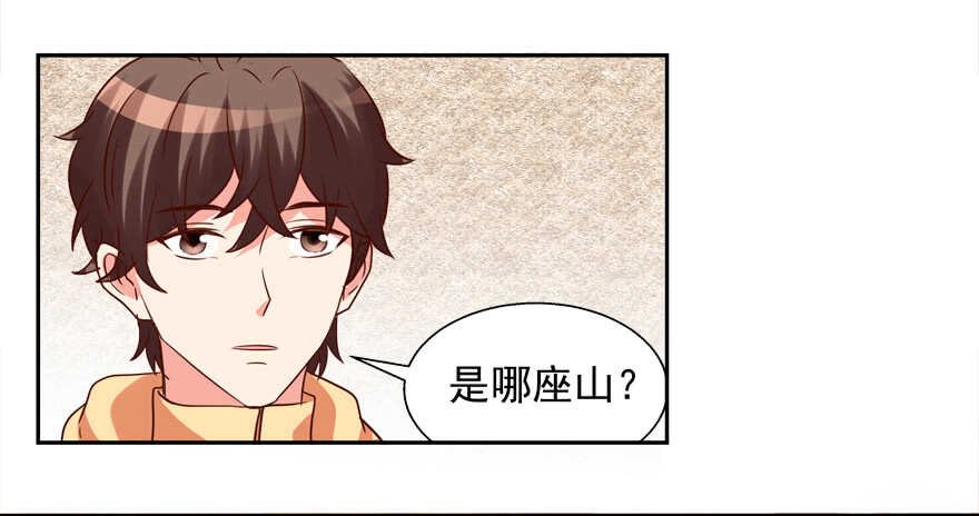 不怀好意