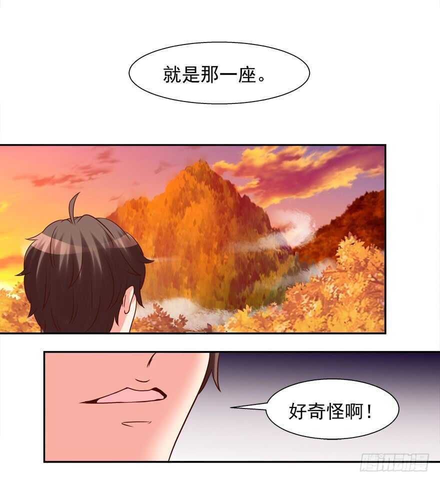 不怀好意