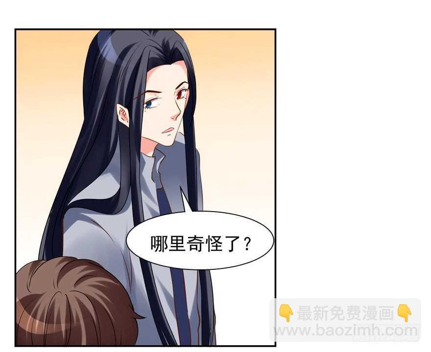不怀好意