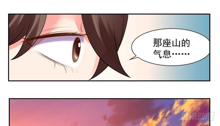 不怀好意