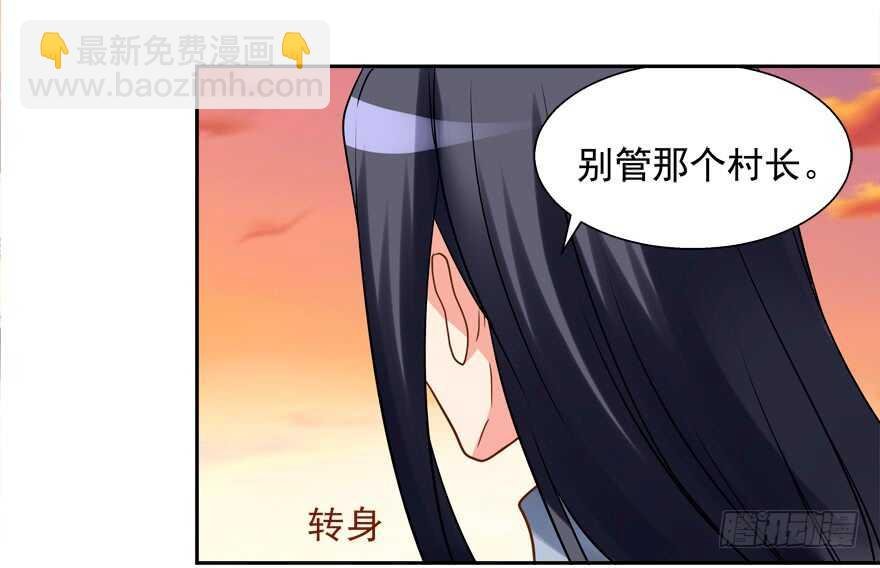 不怀好意