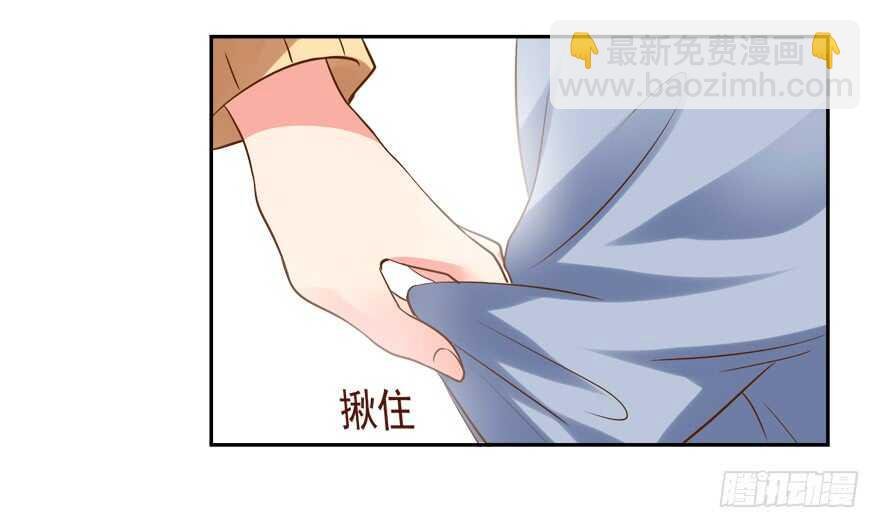 不怀好意