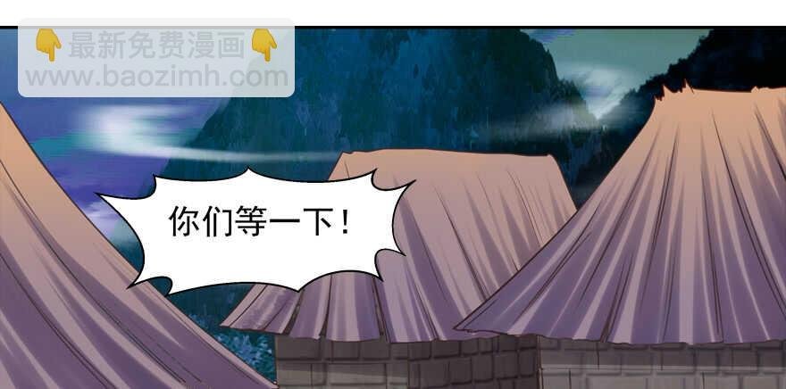不怀好意