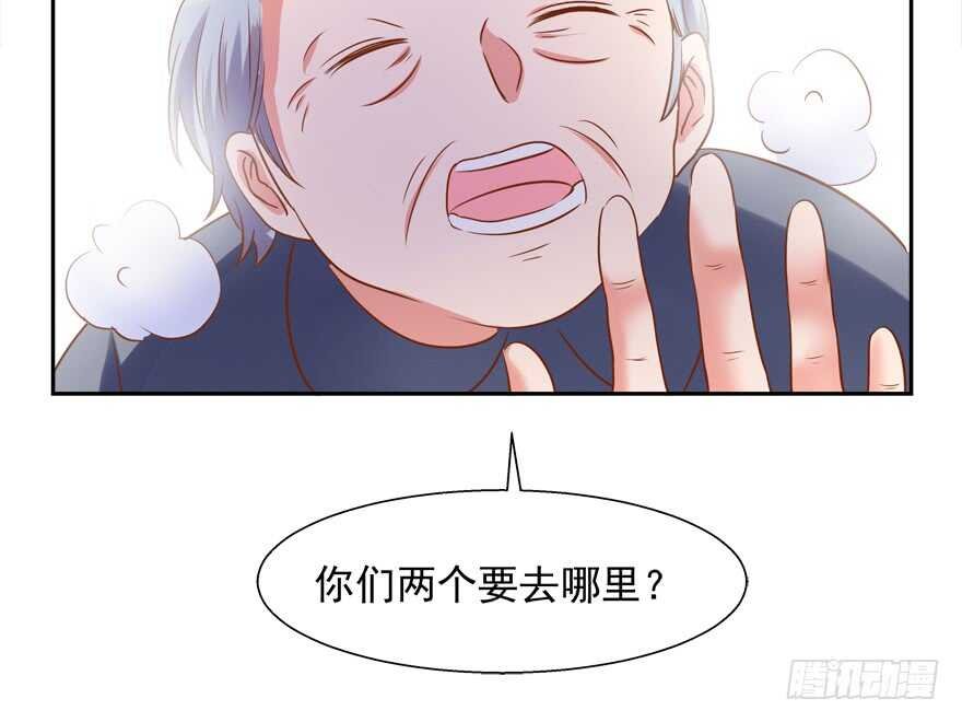 不怀好意