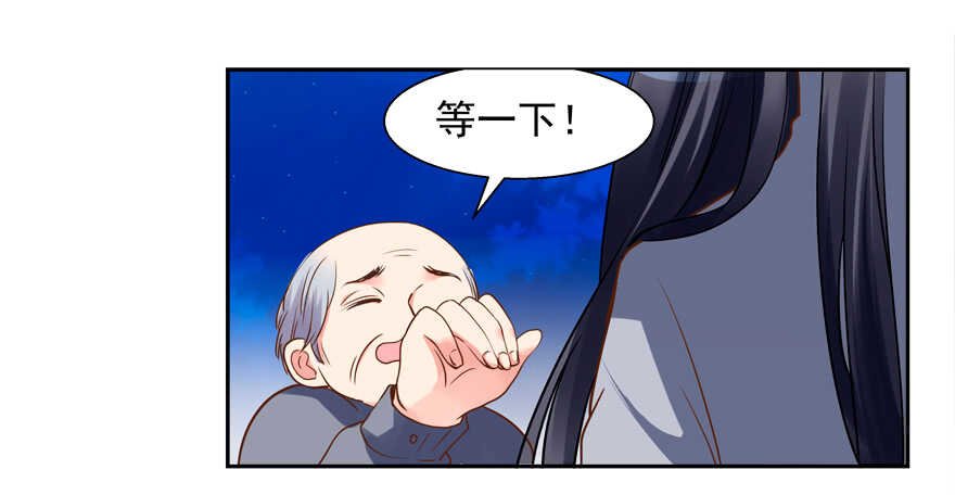有你在手，天下我有