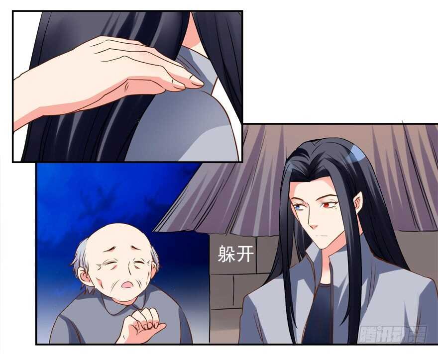 有你在手，天下我有
