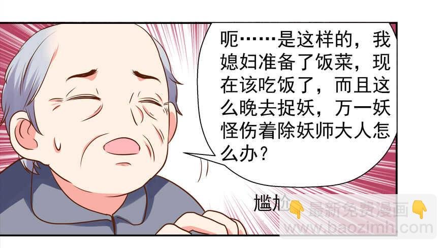 有你在手，天下我有