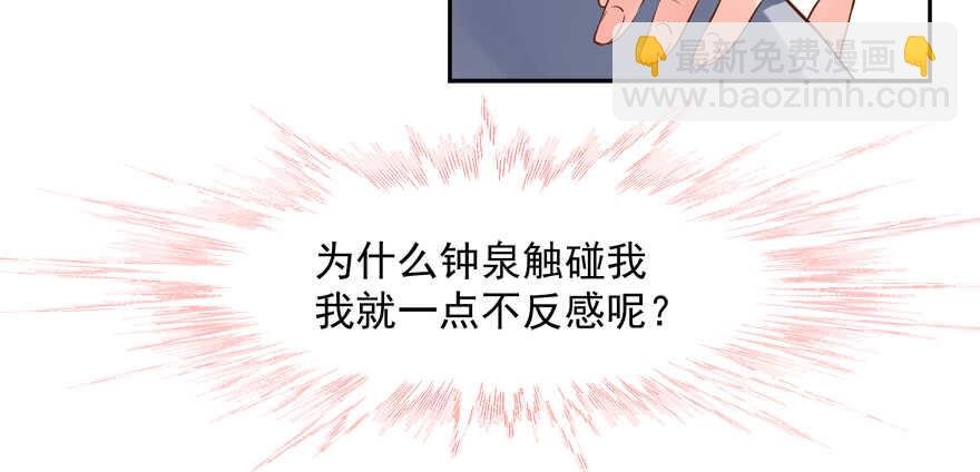有你在手，天下我有