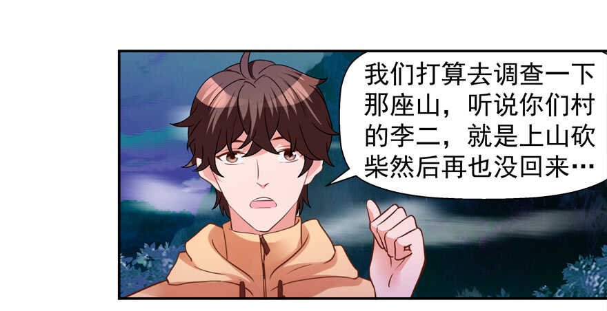 有你在手，天下我有