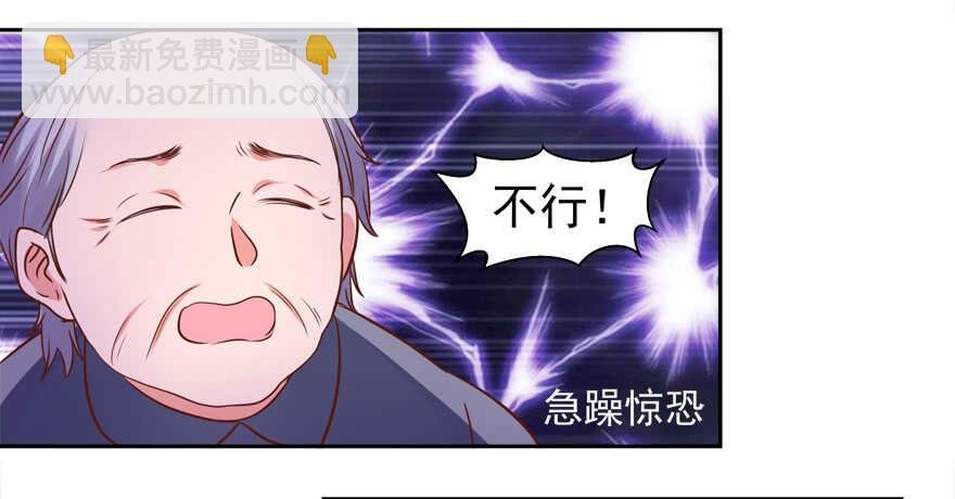 有你在手，天下我有
