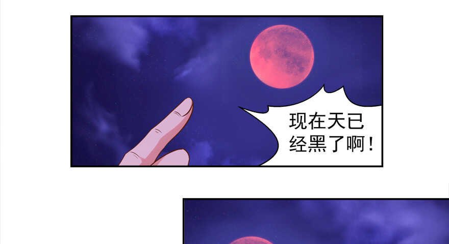 有你在手，天下我有