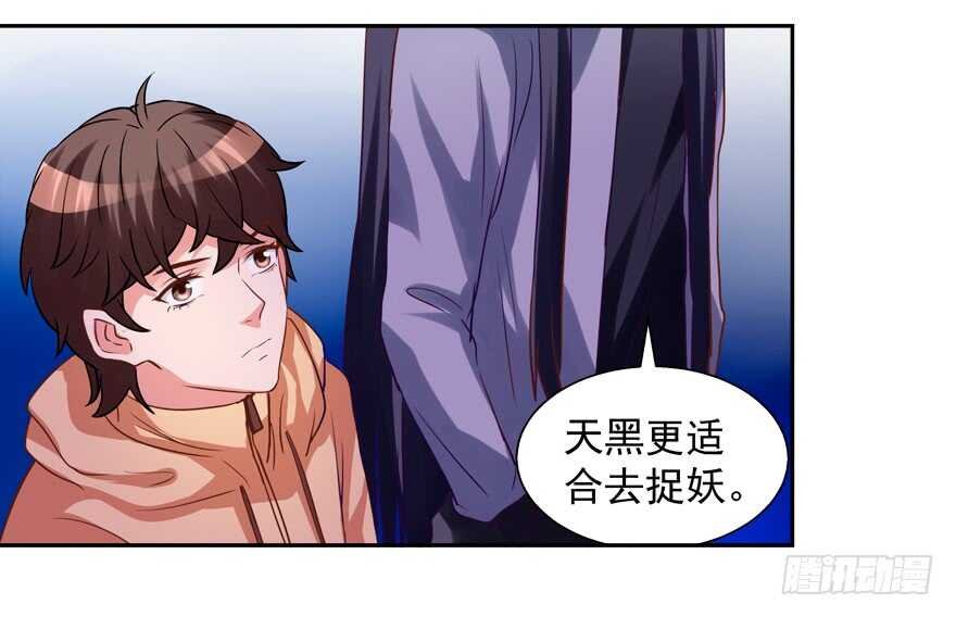 有你在手，天下我有