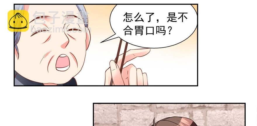 有你在手，天下我有