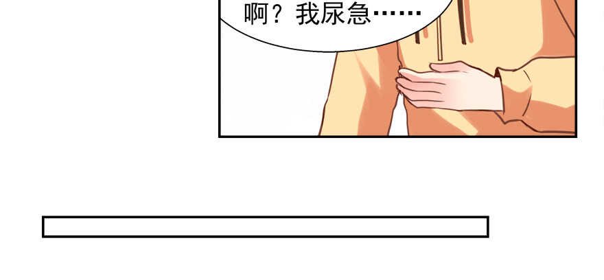 有你在手，天下我有