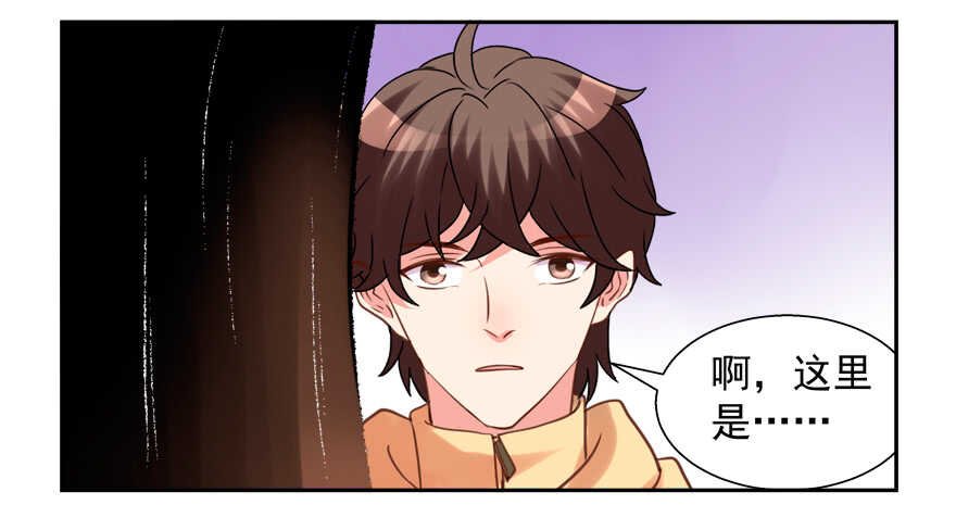 有你在手，天下我有