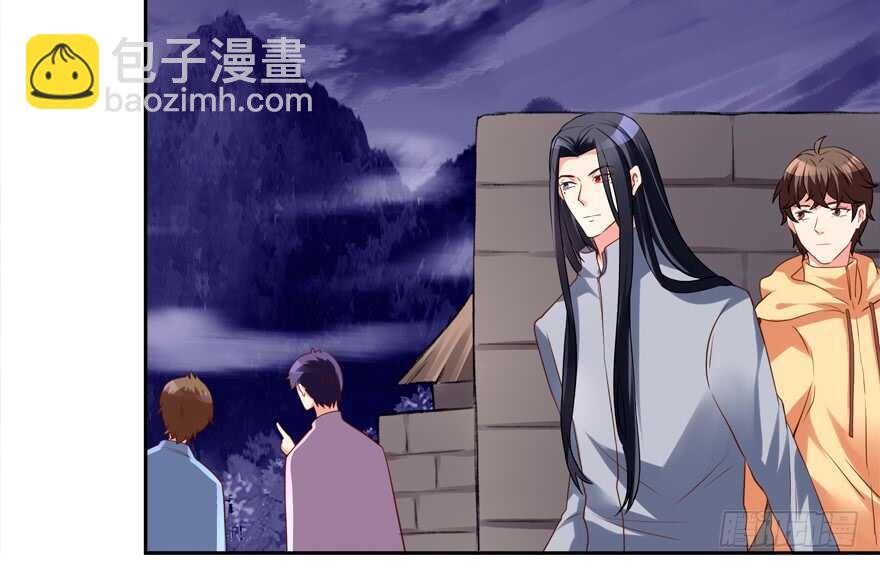 心电感应