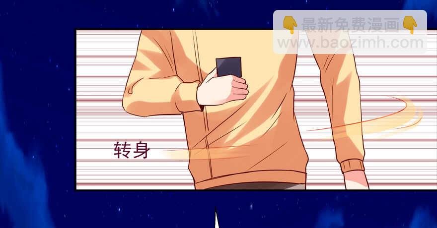 心电感应