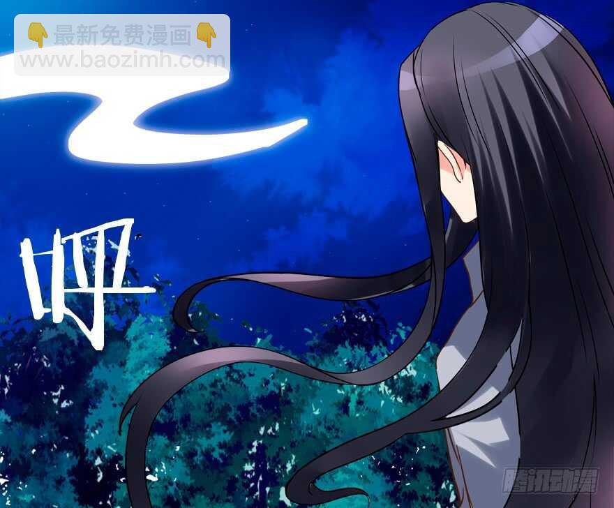 心电感应
