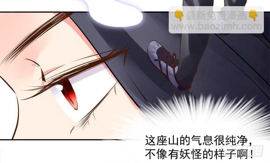 心电感应