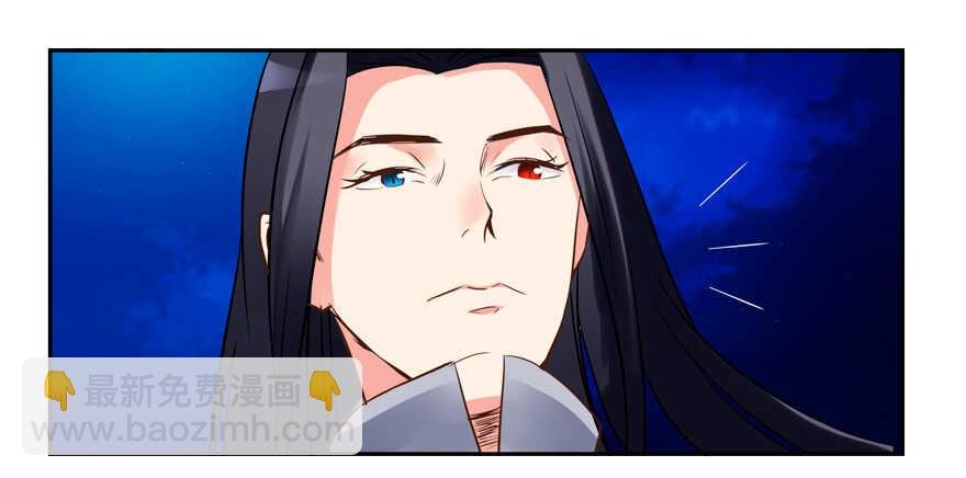 心电感应