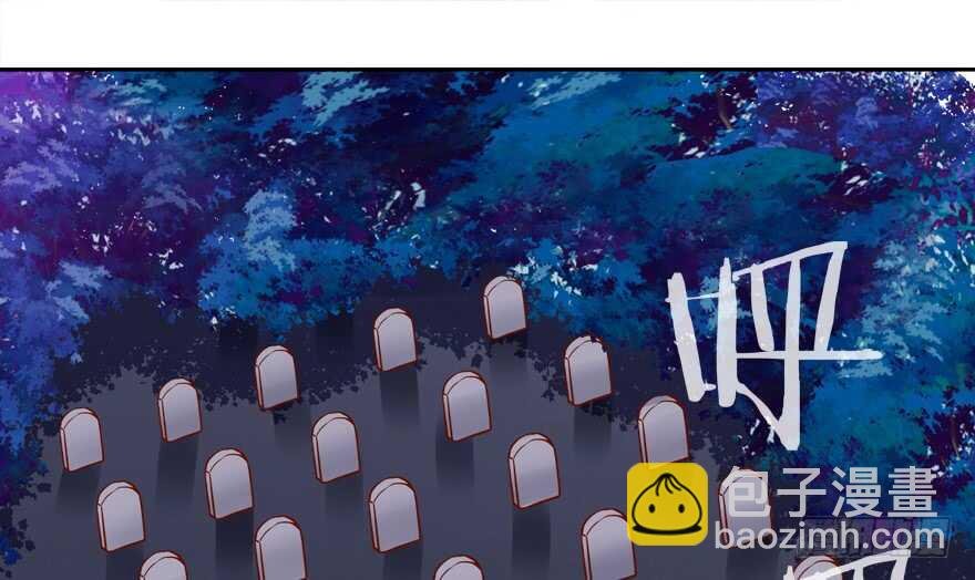 心电感应