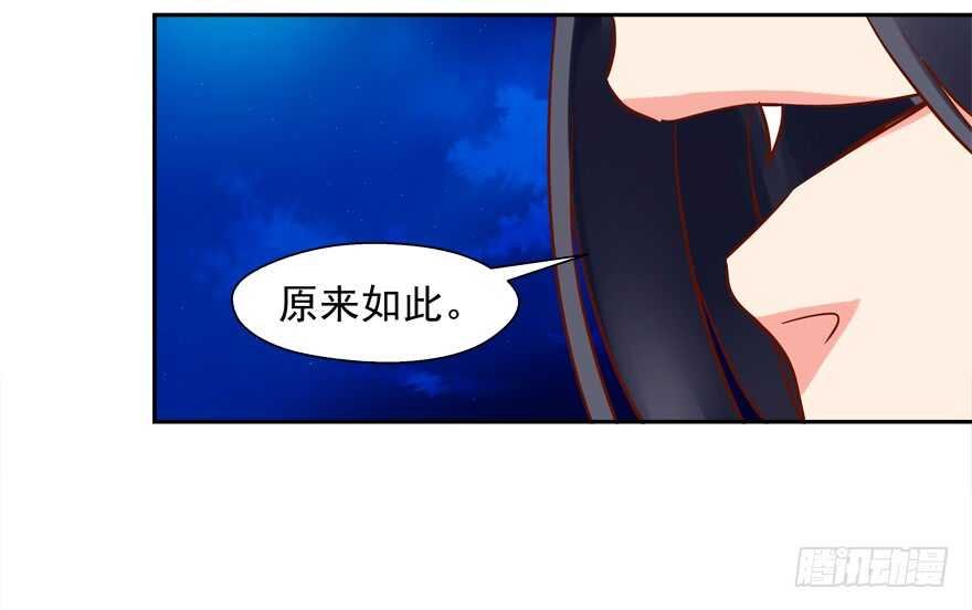 心电感应