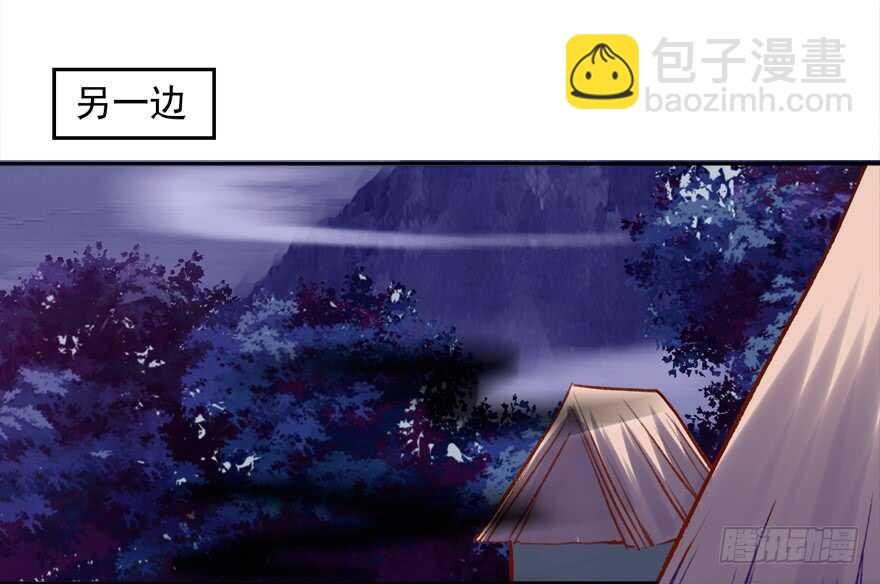 心电感应