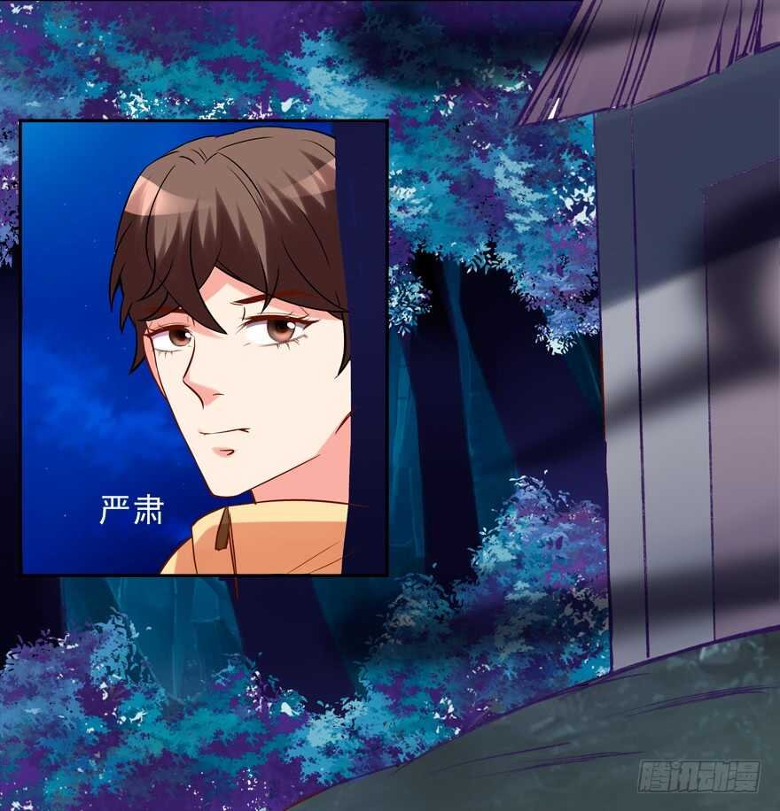心电感应