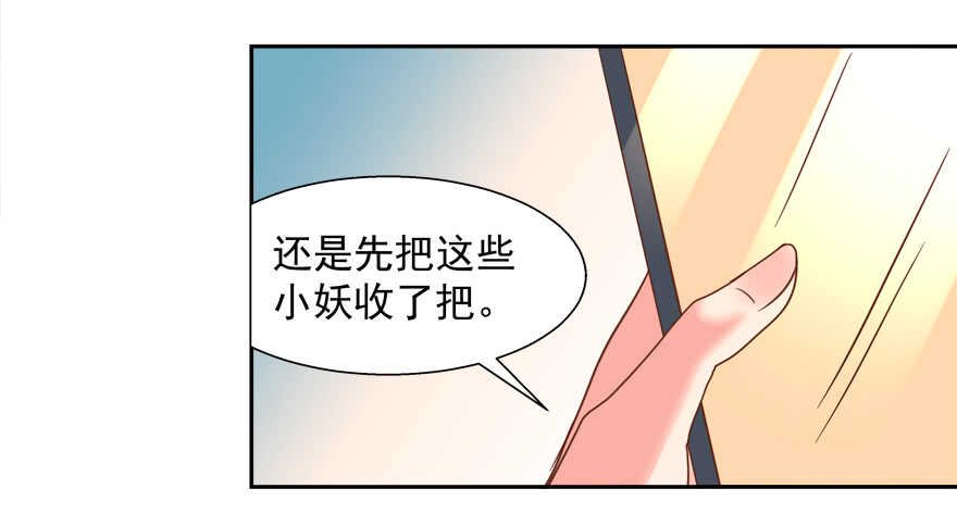 心电感应