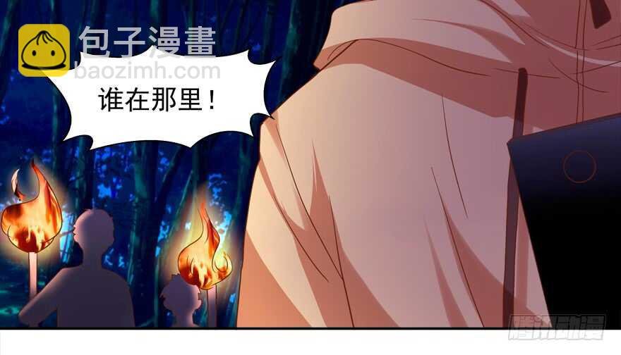 心电感应