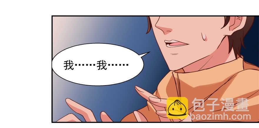 心电感应