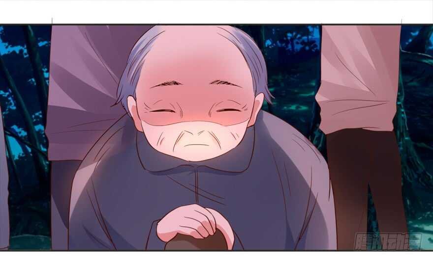 这任务我不接了