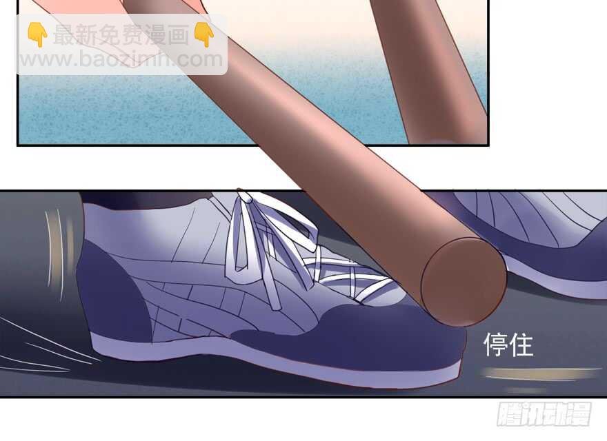 这任务我不接了