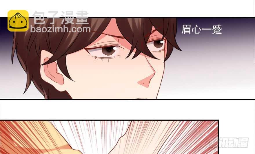 这任务我不接了