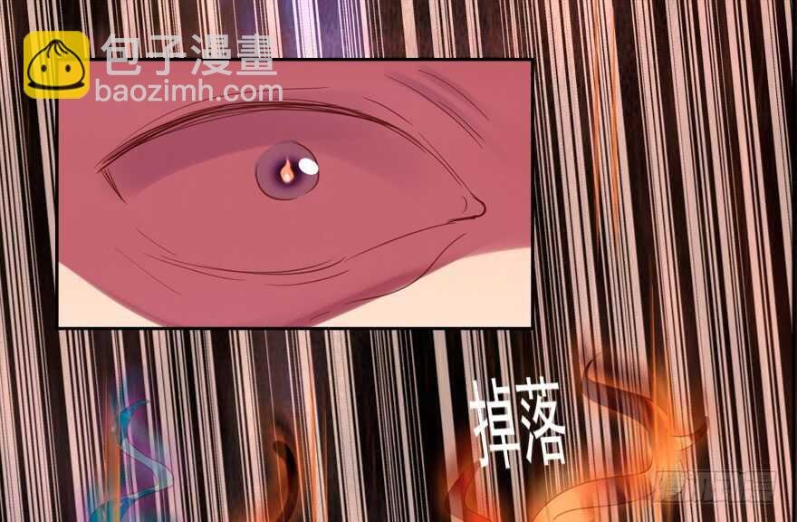 这任务我不接了