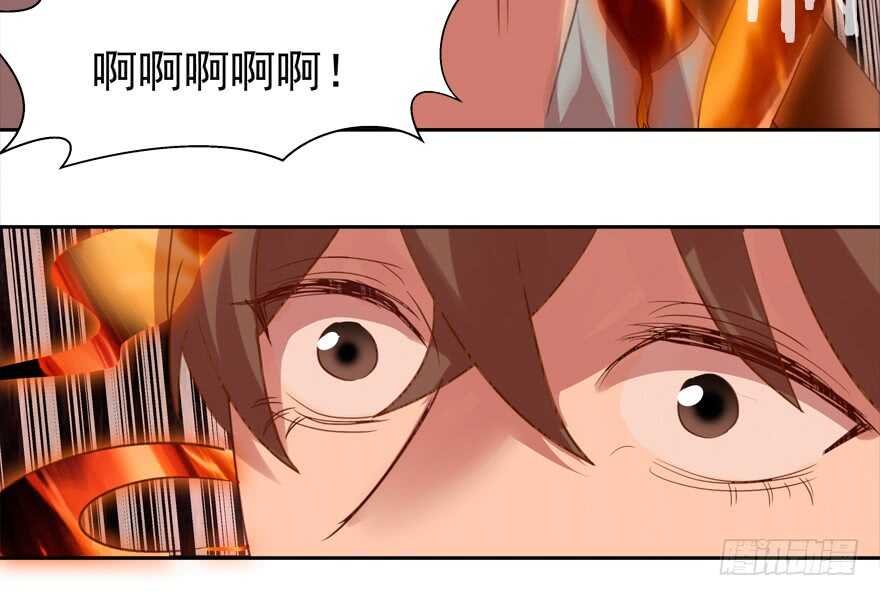 这任务我不接了