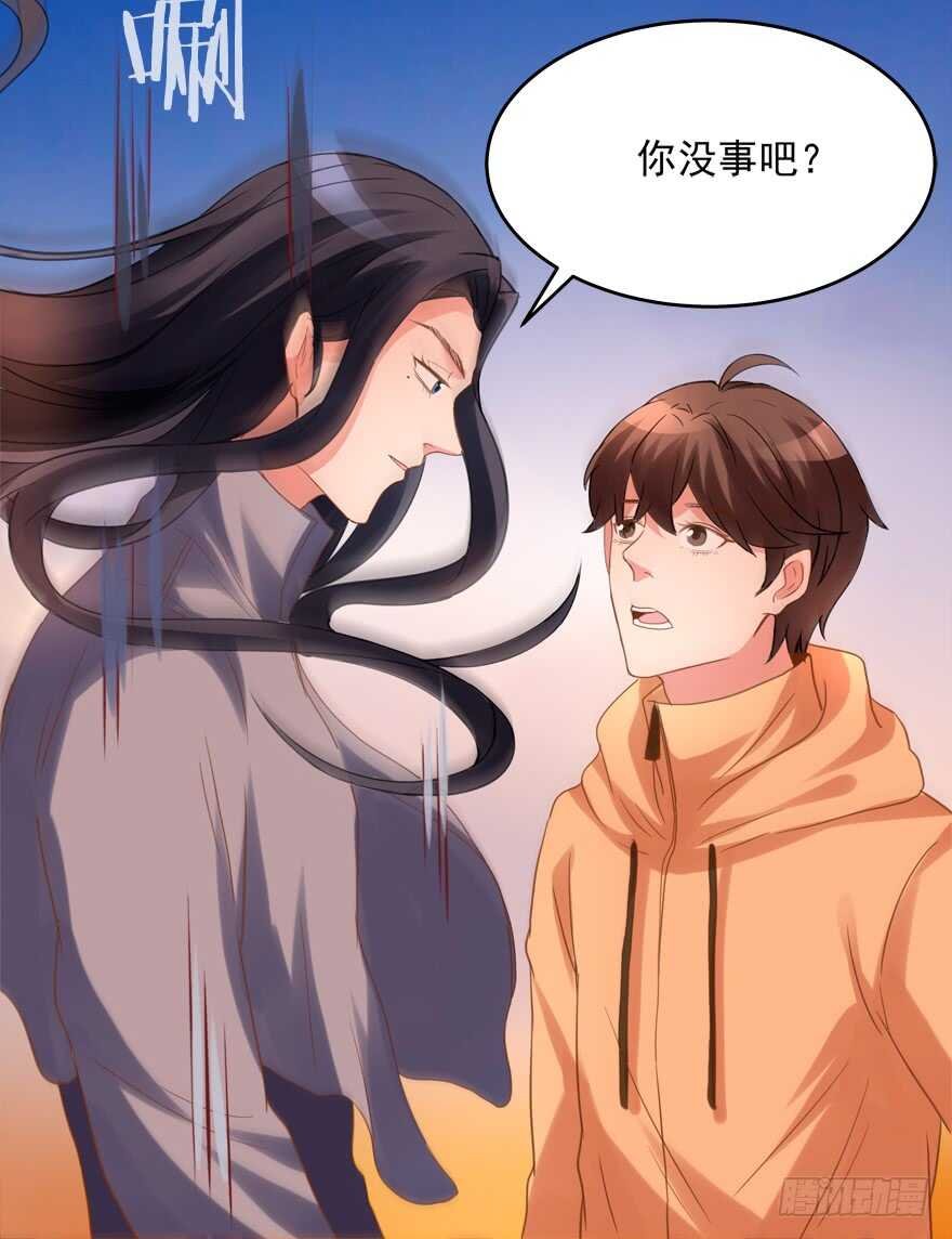 这任务我不接了