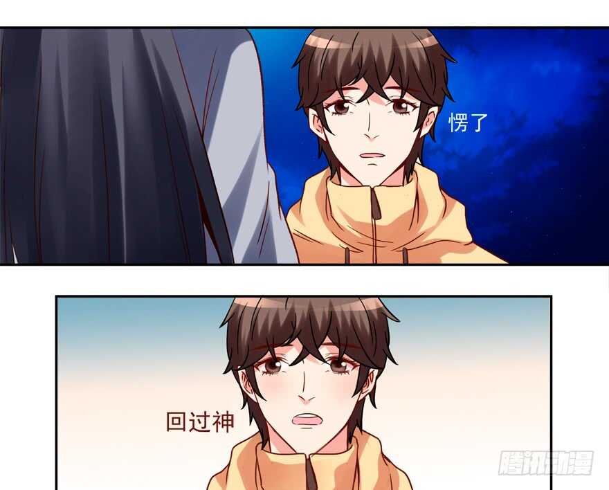 我在你心目中就是这个形象吗？