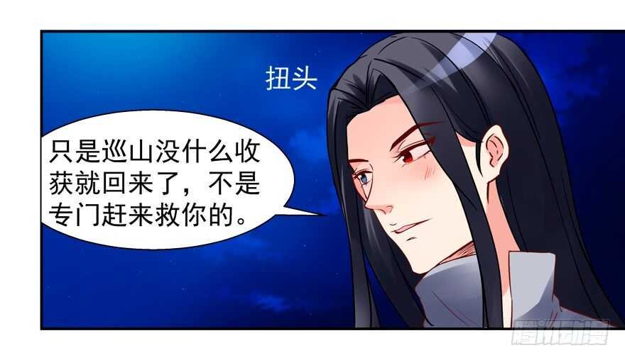 我在你心目中就是这个形象吗？