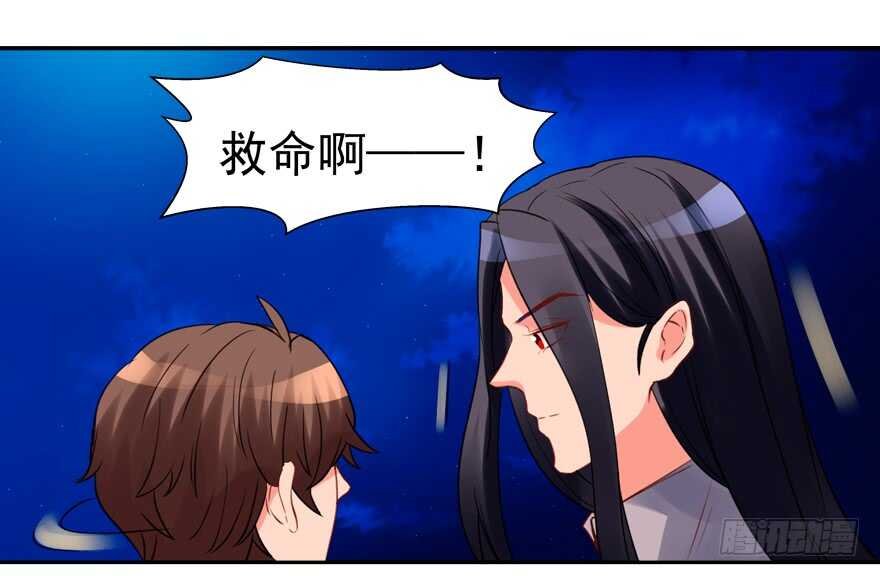 我在你心目中就是这个形象吗？