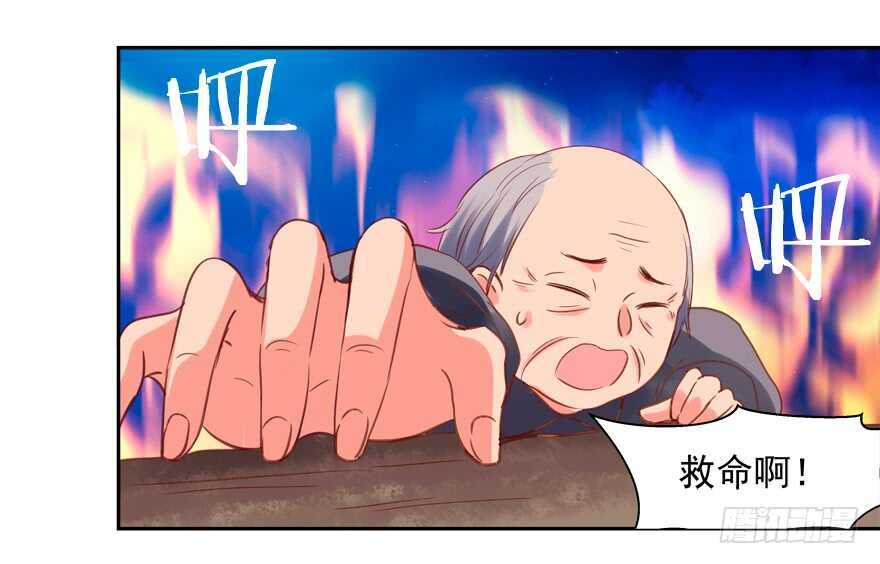 我在你心目中就是这个形象吗？