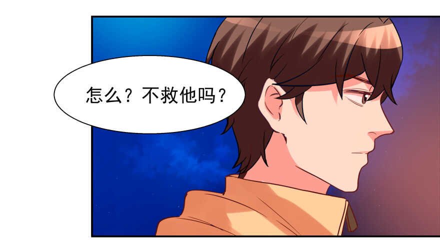我在你心目中就是这个形象吗？
