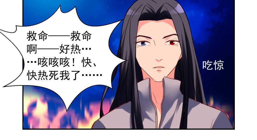 我在你心目中就是这个形象吗？