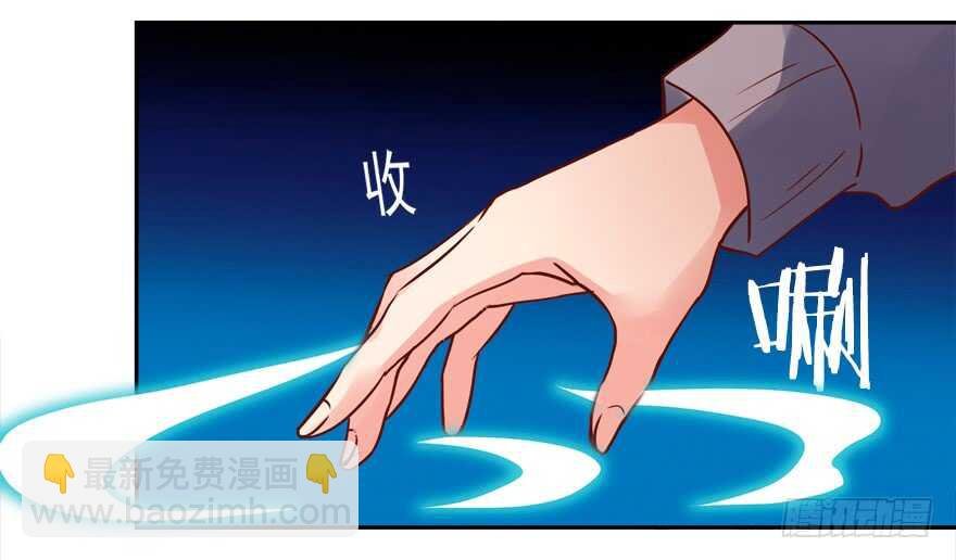 我在你心目中就是这个形象吗？