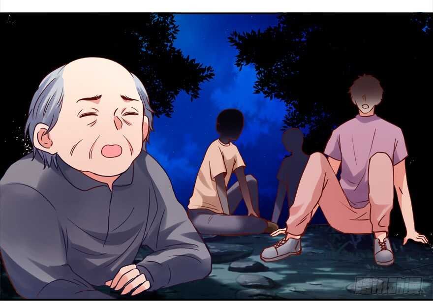 我在你心目中就是这个形象吗？