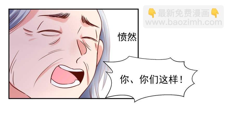 我在你心目中就是这个形象吗？
