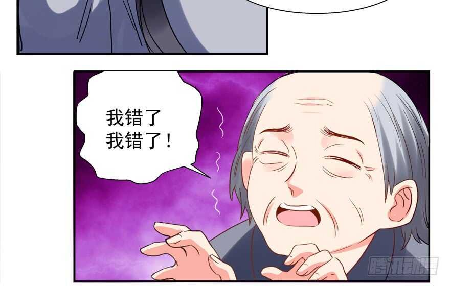我在你心目中就是这个形象吗？