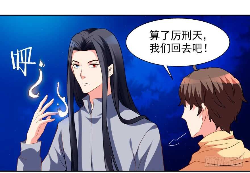 我在你心目中就是这个形象吗？