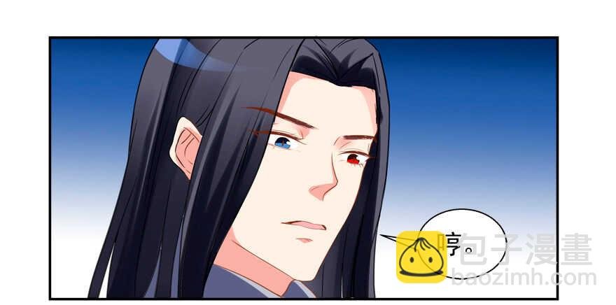 我在你心目中就是这个形象吗？