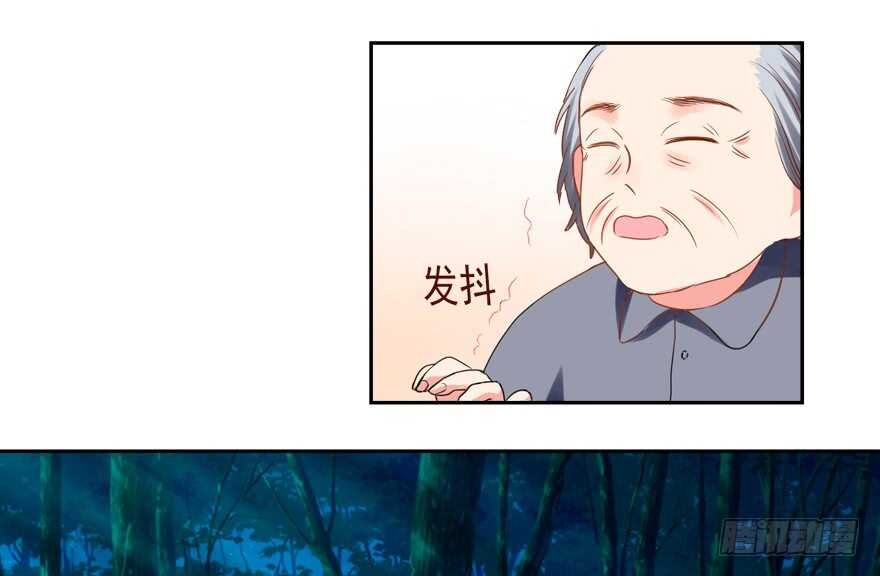 我在你心目中就是这个形象吗？